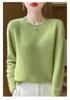 Women's Loose Knit Wool Sweater - Round Neck, Thickened Soft Osmanthus Stitch, Autumn/Winter Pullover.