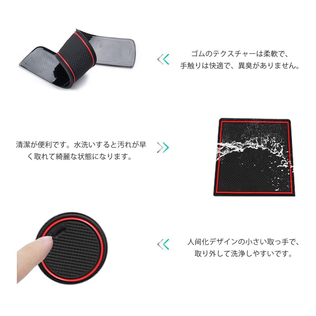 GAFAT Door Pocket Rubber Mats Center Console Silicone Tray for Honda Vezel Late Honda Interior Mats for and Vezel Custom Parts of (15 Pieces) & (1