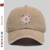 Pc Pcs for Men  Womens Vintage Mandala Floral Trucker Cap  Adjustable Snapback Baseball Hat with ShortSleeve Mandala Print