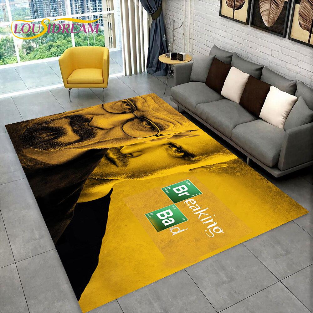 

Коврик «Во все тяжкие» Уолтера Хартвелла, ковер для дома, гостиной, спальни, дивана, коврика, декор, детские игры, нескользящий напольный коврик 3D 40x60cm(15x23in)