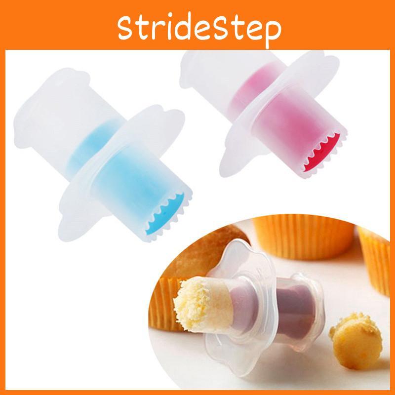 Premium Quality Cake Cookie Core Remover Ideal For Baking Enthusiasts