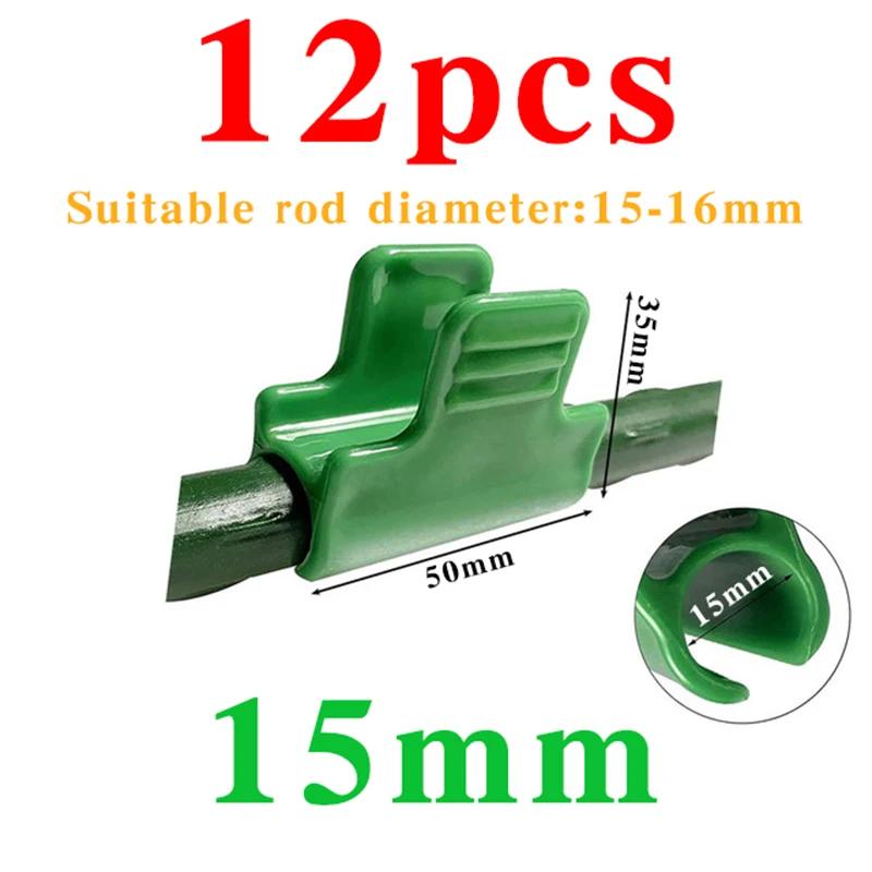 12Pcs Greenhouse Film Clamps Garden Tarpaulin Netting Tunnel Hoop Pipe Clamp Shed Row Cover Shading Frame Support Planting Tools