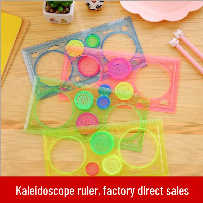 Four-Color Transparent Spirograph Template: Creative Educational Drawing Ruler for Students and Children, Unisex Design 20x10 CM