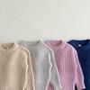 Baby Boys Girls Knit Sweater Clothes Autumn Toddler Infant Kids Knitwear Cotton Soft Winter Long Sleeve Baby Pullover Tops
