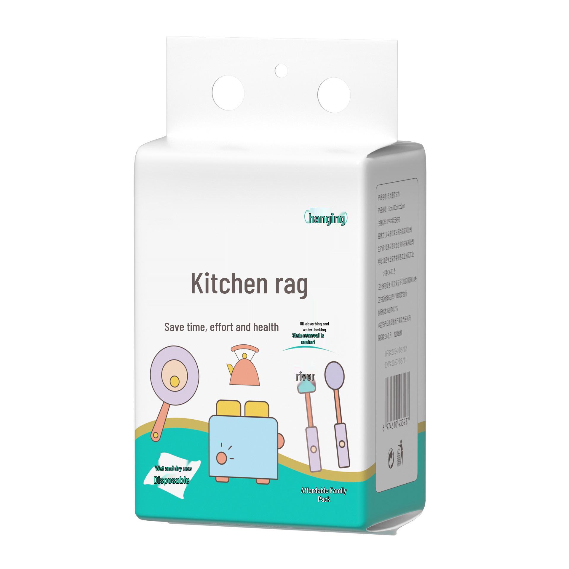 

Улучшенные кухонные бумажные полотенца: Одноразовые, Двойного назначения, Масло- и водопоглощающие салфетки для сухого или влажного использования. 20x20cm, 300g