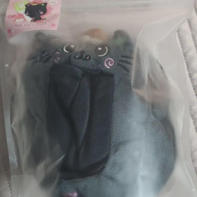 Ncitywish Riku Kuri Cape Lightstick Cloak