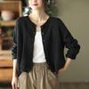 Autumn and Winter Solid Color Round Neck Sweater Jacket Fashionable and Casual Knitted Cardigan