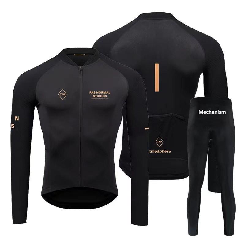 Long-sleeved Vest Cycling Sportswear Road Mountain Bike Breathable Quick-drying Equipment