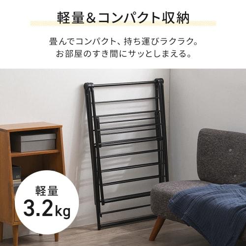 IRIS OHYAMA KTSM-157 Resin Multi-functional Clothes Dryer, Slim Fit, White, Can Be Used To Dry Sweaters and Knitwear Flat and Futons