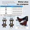 Spikes For Shoes Winter, Spikes For Shoes Smooth Ice, Shoe Claws Cleats Crampons For Shoes Winter, Suitable For Hiking, Trekking, Snow, Ice Outdoor