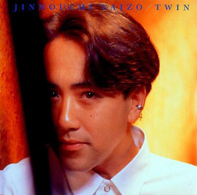 

CD TAIZO JINNOUCHI - TWIN FHCF2020 Fun House 1992 Japan Japanese Pop/Rock Used