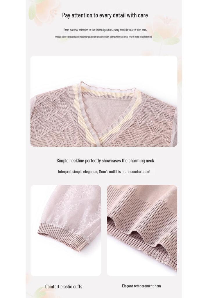 Elegante Cardigan Primaverile per la Mamma: T-shirt a Maglia Sottile con Maniche in Garza Moda Estate 2026 per Donne di Mezza Età