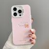 Get Rich Now Applicable To Apple 17/16pro Cute 15/14 Fun iPho Ne11 Mobile Phone Case Xsmax
