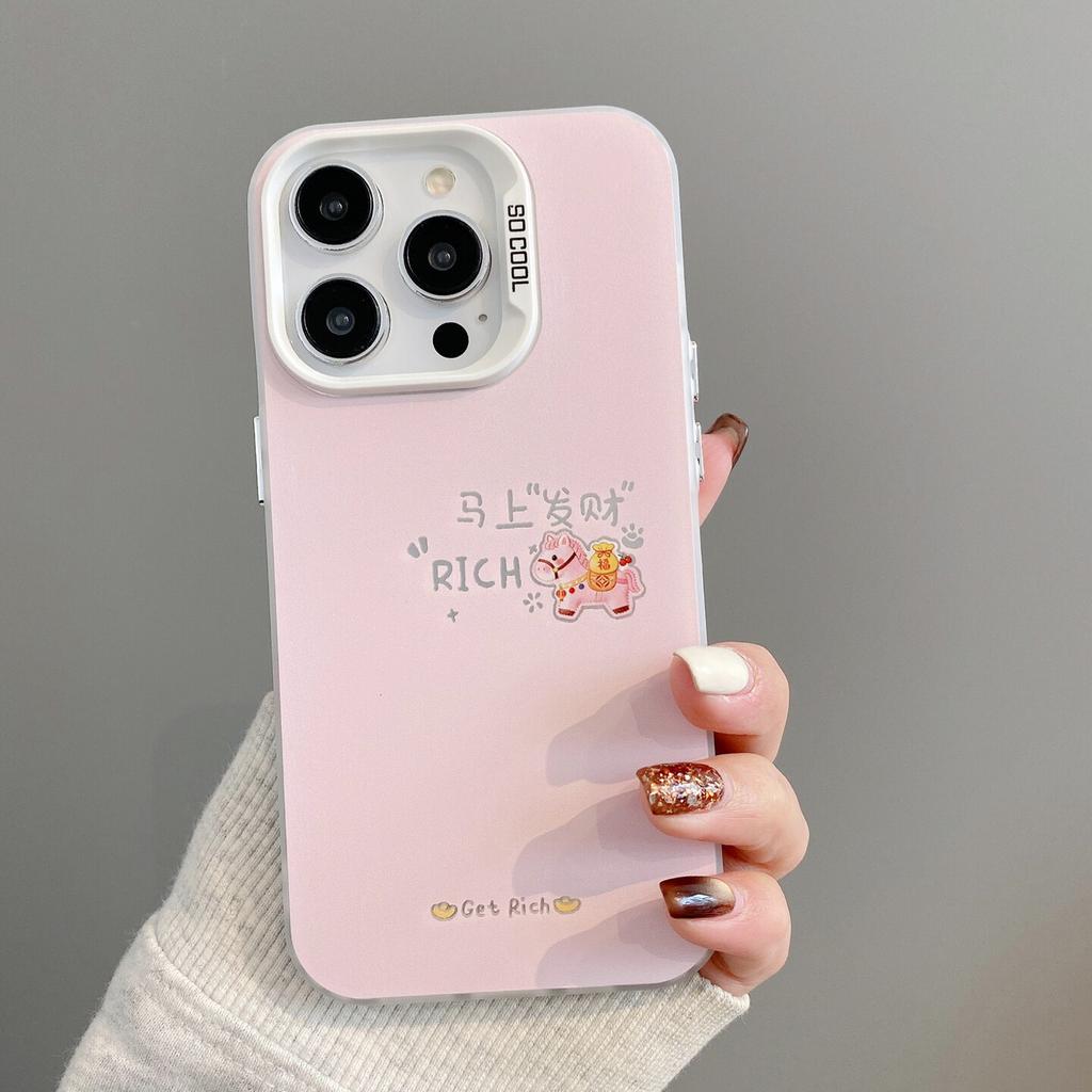 Get Rich Now Applicable To Apple 17/16pro Cute 15/14 Fun iPho Ne11 Mobile Phone Case Xsmax