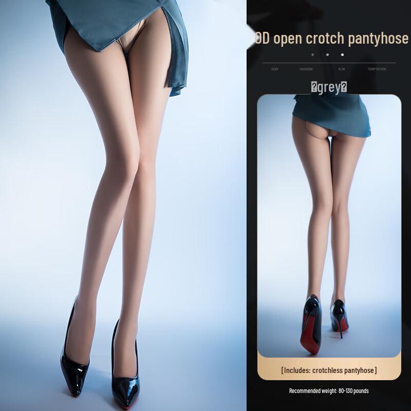 Zhenmei Scented Ultra-Thin Shaping Pantyhose