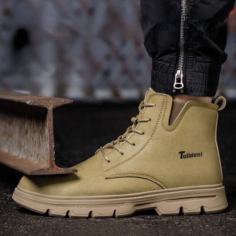 

Alliance Messenger High-top Work Shoes 37