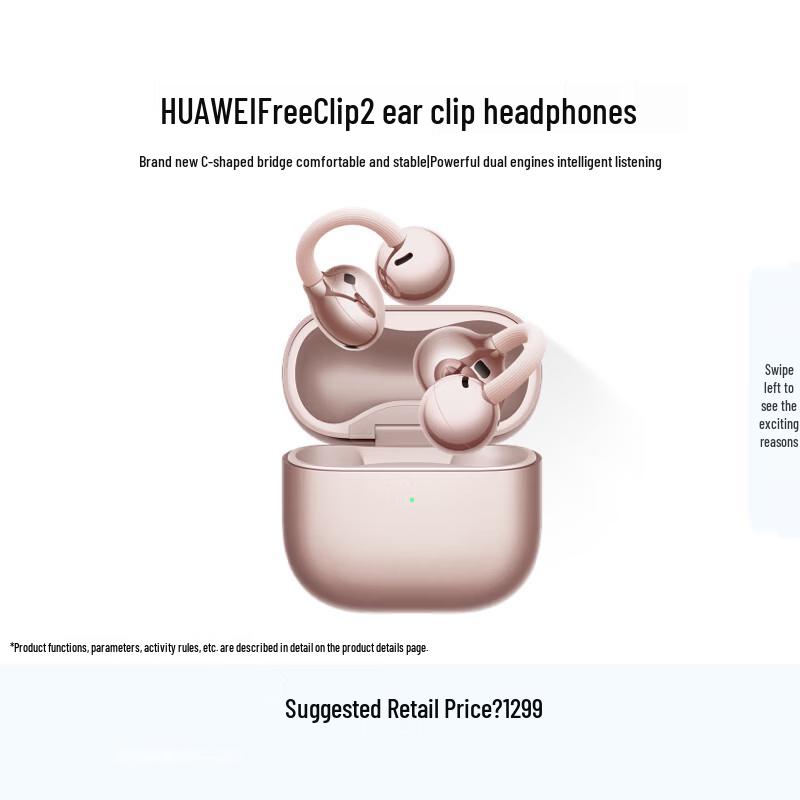 

HUAWEI FreeClip 2 Ear-clip Wireless Earbuds