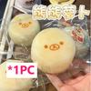 Soft Butter Texture Handmade Squishy 1Pc, Lovely Banana Bear Stress Toy, Premium Safe Food-Grade Silicone Material