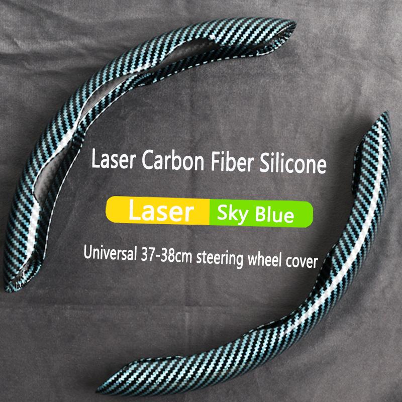 2pcs Laser Carbon Fiber Silicone Car Steering Wheel Cover Breathable For Toyota Land Cruiser Prado Lexus GX470 J120