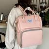 Multifunctional Mommy Backpack Large Capacity Mommy Shoulder Bag Cute Baby Diaper Bag  Baby
