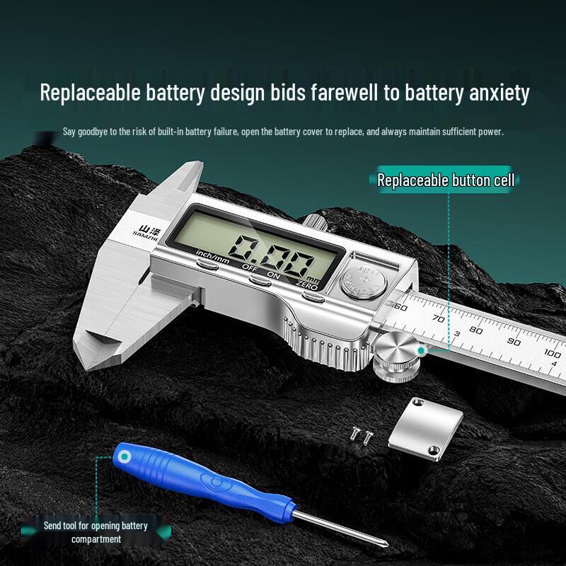 SAMZHE YBKC01 High-Precision Digital Caliper