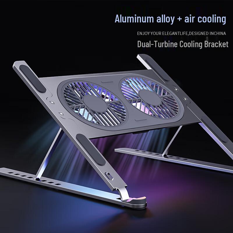 Yipan HC Laptop Cooling Stand with 4 Fans