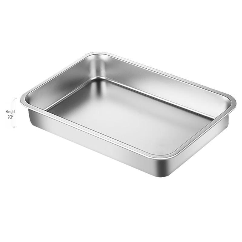 Siguang Thickened 304 Stainless Steel Flat Rectangular Utility Tray