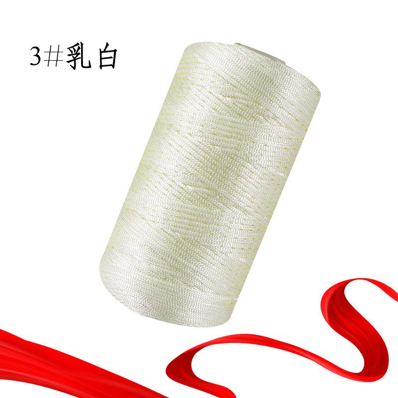 Ice Hemp Silk Thread Fine Thread Hand-Woven Hat Slipper Thread Summer Cool Hat Ice Silk Thread Hollow Thread Diy Hat Thread