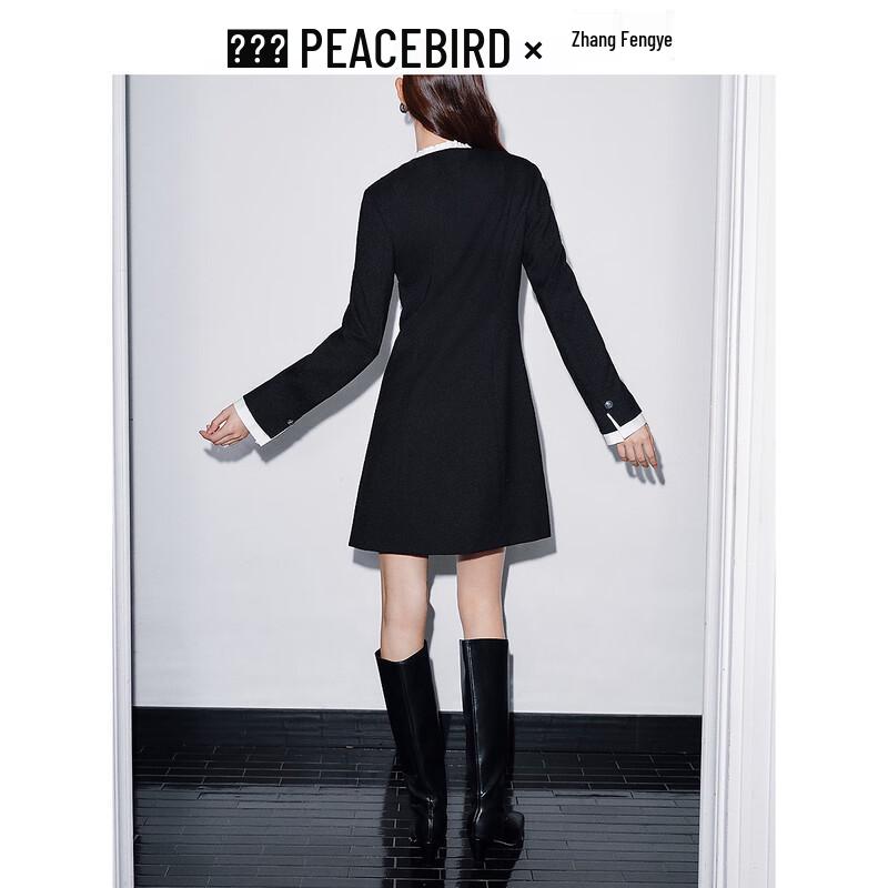 Peacebird French Chic Textured Short Dress