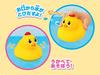 PILOT CORPORATION Captain Duck Floating Water Gun W70 x H65 x D75mm