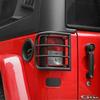 Rear Tail Light Cover Guard Protector For Jeep Wrangler JK Rubicon Sahara 2007+