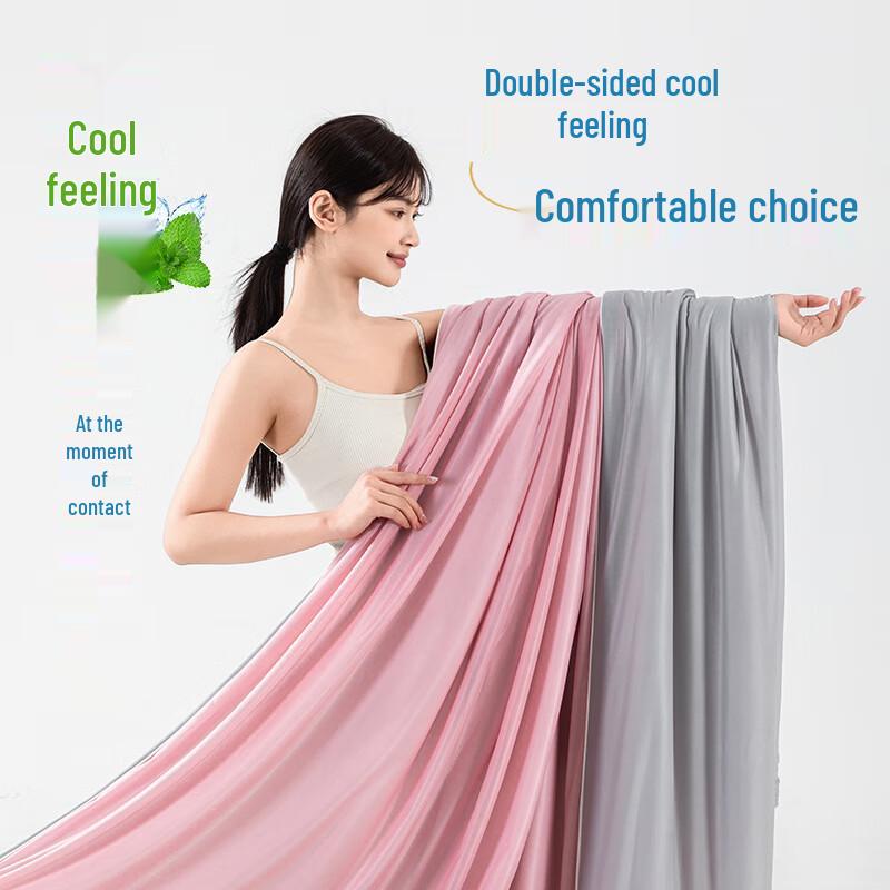 UOSU Ice Silk Summer Cooling Comforter