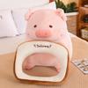 Lulu Pig Toast Pig Stuffed Animals Doll Bread Lulu Pig Stuffed Animals Peluche Doll  Kid Toys