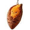 Funny Roasted Sweet Potato Plush Keychain Mini Simulated Food Stuffed Charm for School Bag Classmate Gift