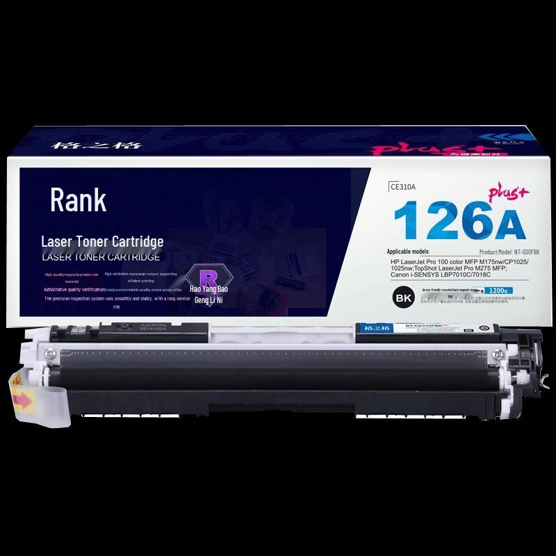 G&G NT-CH310FBKplus+ Compatible Black Toner Cartridge