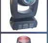 100W Stage Beam Light: DMX Moving Head with Rotating Patterns and Color Effects for KTV Atmosphere
