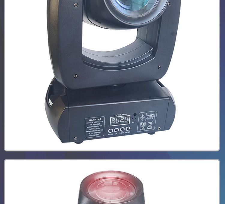 100W Stage Beam Light: DMX Moving Head with Rotating Patterns and Color Effects for KTV Atmosphere