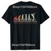 Retro Trombone InstruUnisext I Destroy Silence Summer Graphic Cotton Streetwear Short Sleeve Music Gifts Tshirt Unisexs Clothing