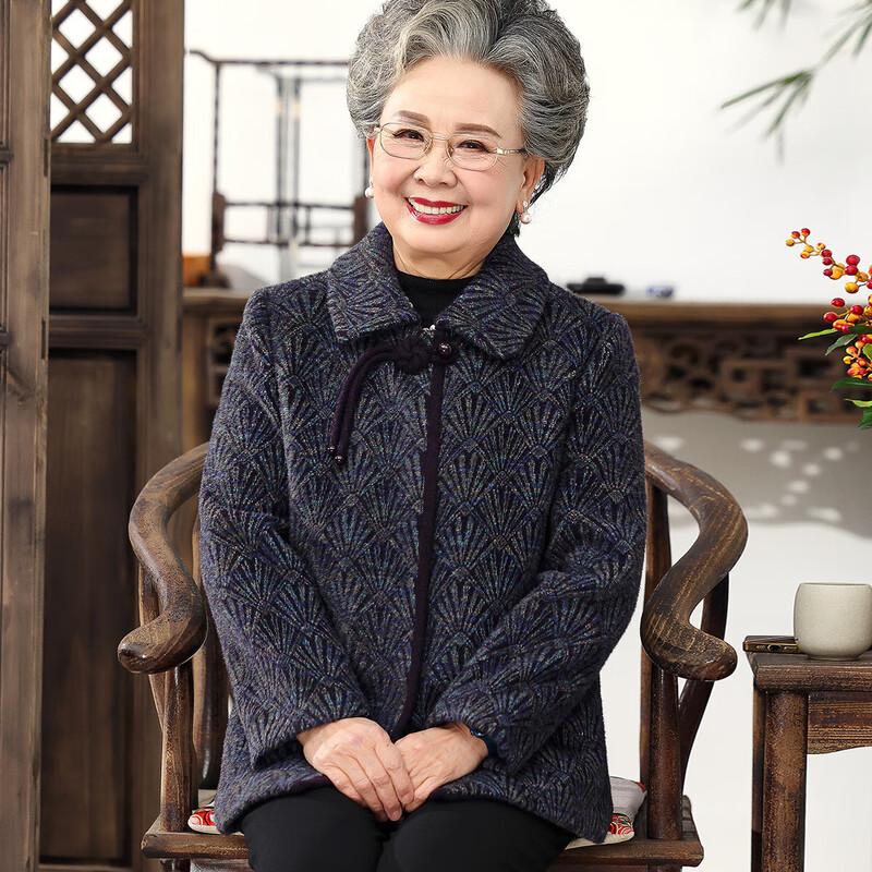 

Datang Lady Chinese Style Padded Wool Blend Coat for Women 5XL