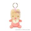 Nakajima Corporation Baby Mascot, Marron Cream, 227270-26