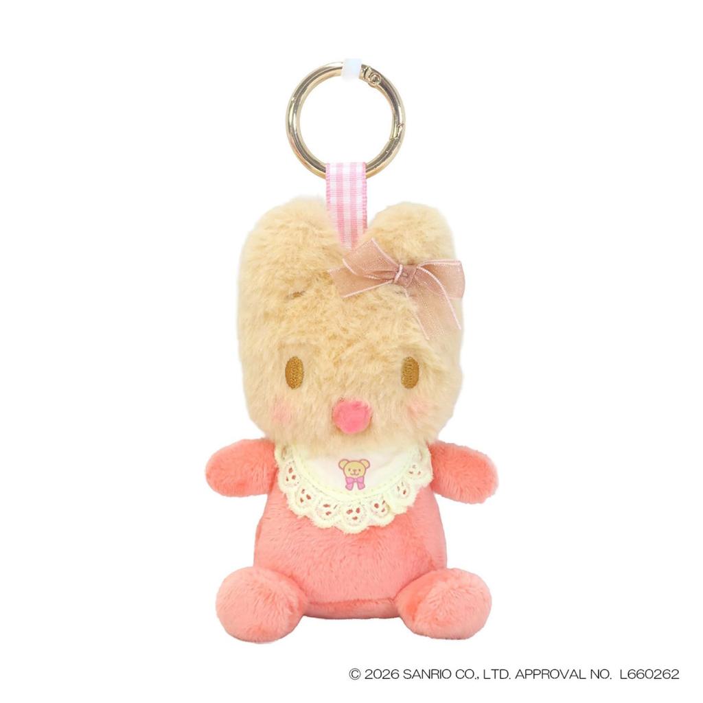 Nakajima Corporation Baby Mascot, Marron Cream, 227270-26