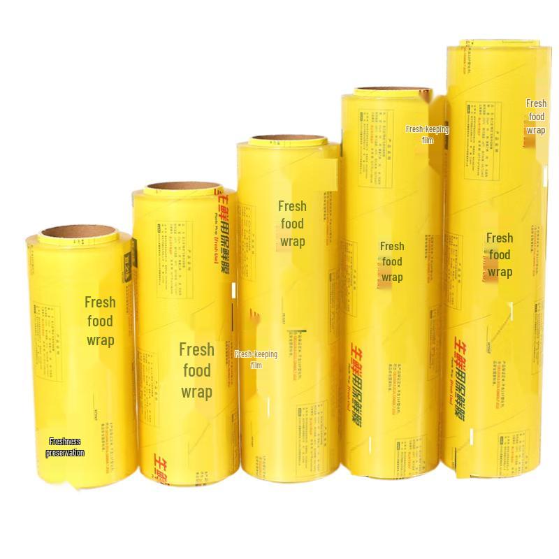 

Meliya Commercial PVC Food Wrap