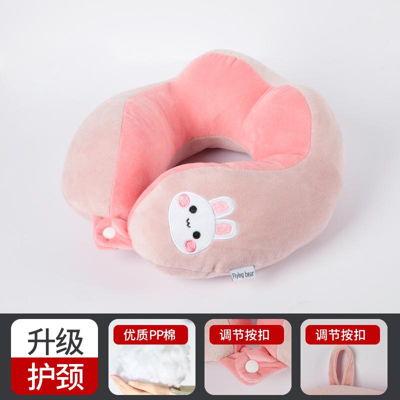 Office Nap Neck Pillow Travel Airplane Neck Pillow