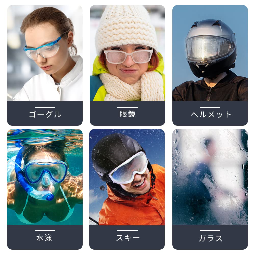 Concept LCD Glasses Wet Cleaner 120 Sheets For cameras Can both prevent fogging and remove dirt at the same time K&F Anti-Fog smartphones, tablets,