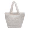New Plush Bag Fashionable Portable Fluffy All-match Light Large-capacity Tote