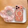 Colorful Floral Magnetic iPhone Case for iPhone 15/16/17 Pro Max - Perfect for Women