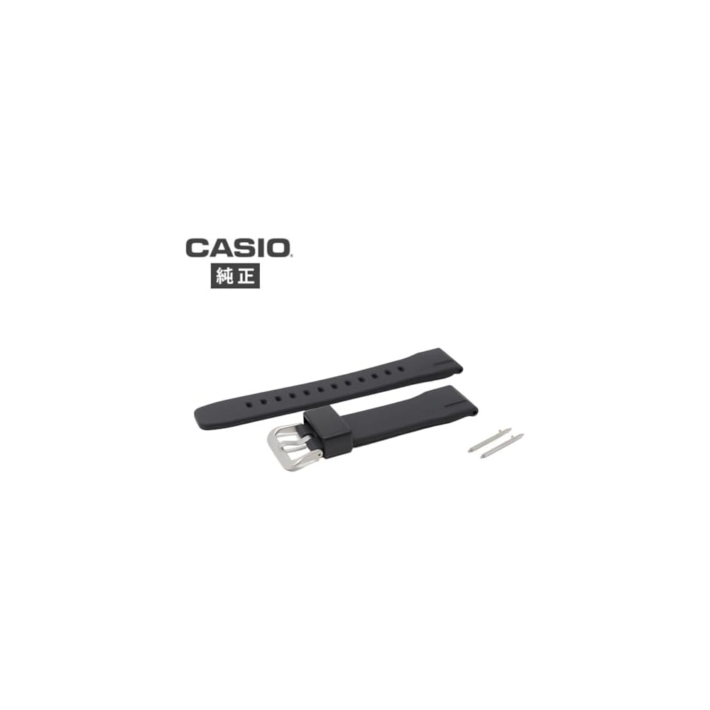 Casio Genuine Band for PRG-650YBE, PRG-650Y, PRG-600YBE, PRW-6600, PRG-650 - Includes Strap and Slide Spring Bars.