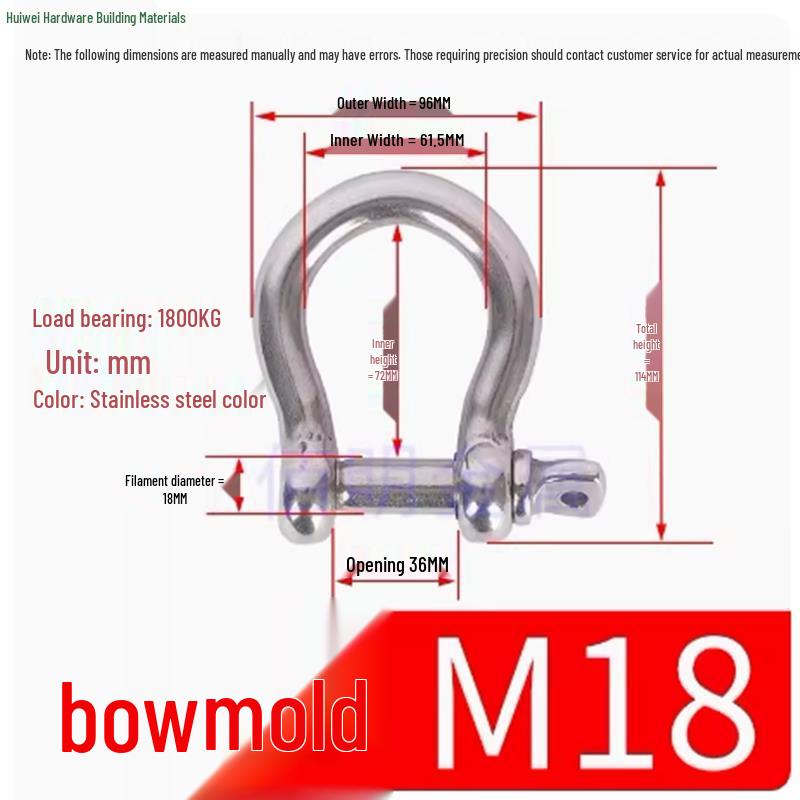 316 Stainless Steel Marine Shackles - Japanese D, U, Bow, Arched Types - Sizes M4, M5, M6, M8, M10, M12