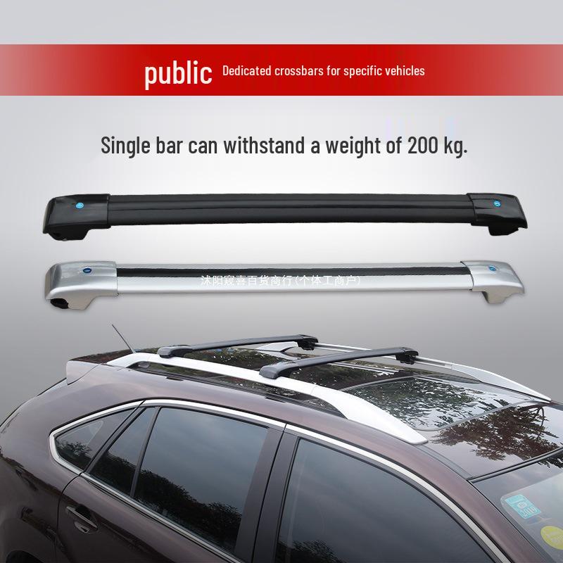 Voyah Zhiyin Roof Rack Crossbar: Lockable Crossbar for Travel, Roof Luggage Box, and More.