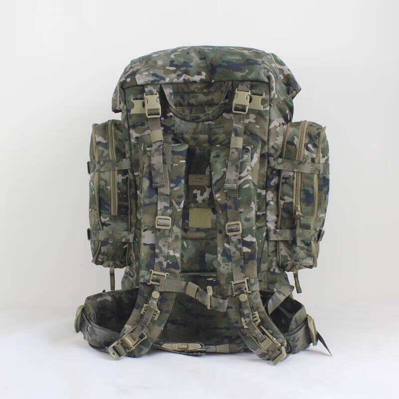 Jungle Fox Camouflage Hiking Backpack